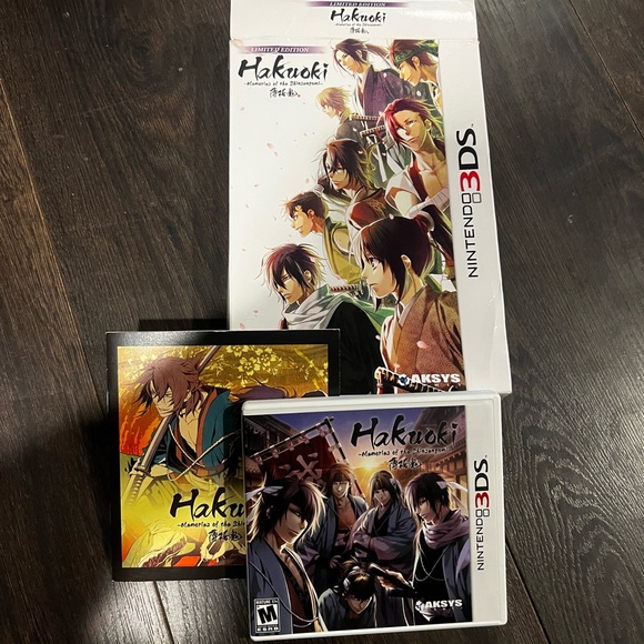Nintendo HAKUOKI for 3DS - Picture 2 of 3